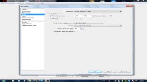 КАК УБРАТЬ ЧЕРНЫЕ ПОЛОСЫ В ОБС?!?! РЕШЕНИЕ ЕСТЬ!