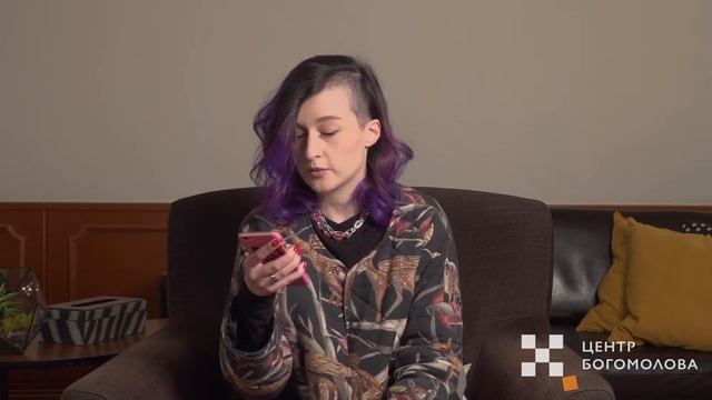 Как поддержать друга в трудной ситуации? смотреть онлайн