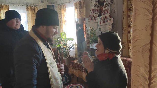 Освящение домов