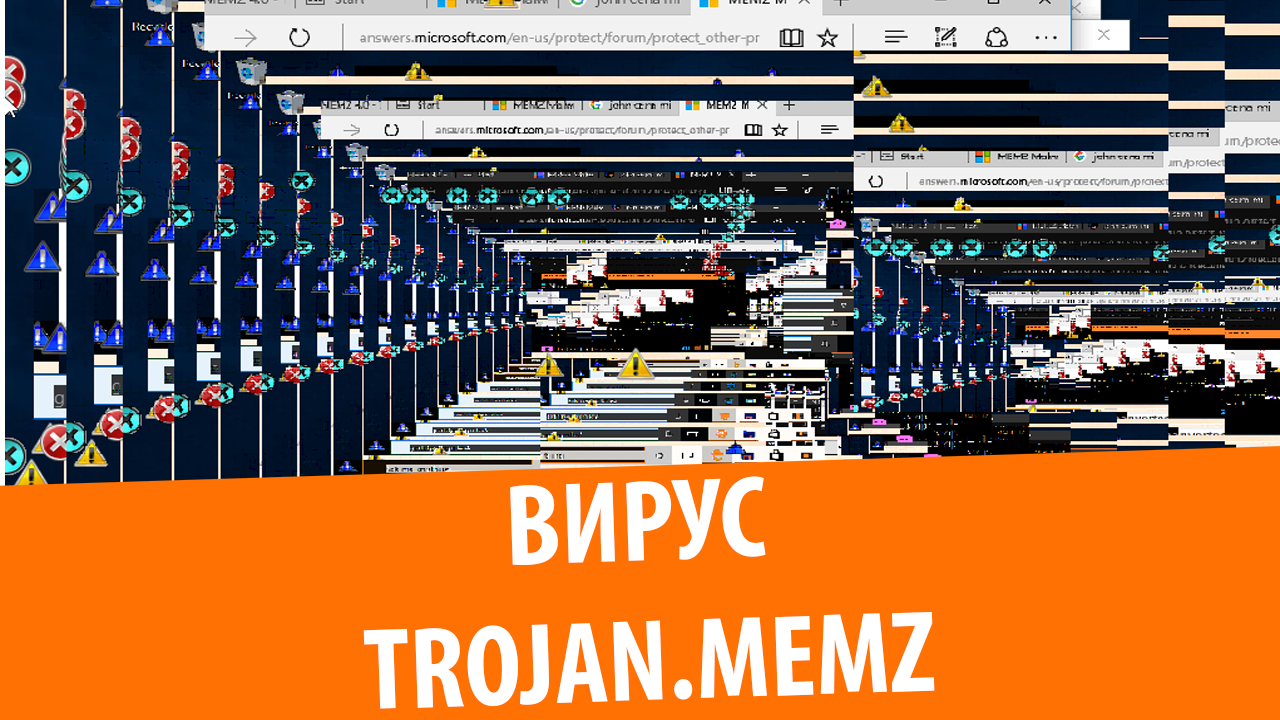 Вирус Trojan.MEMZ