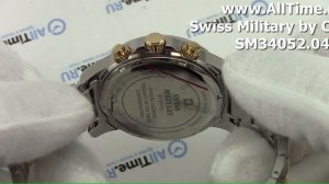 Обзор. Мужские наручные часы Swiss Military by Chrono SM34052.04 с хронографом