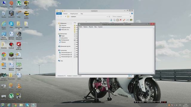 Как создать bukkit сервер minecraft 1.5.2 HD смотреть онлайн