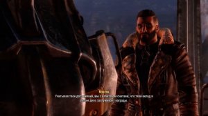 Прохождение Fallout 4 : Новая заря БС #12