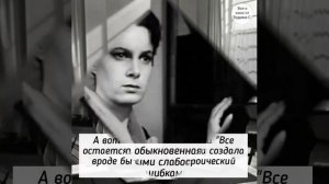 Прекрасная Элина Быстрицкая и ее лучшие роли