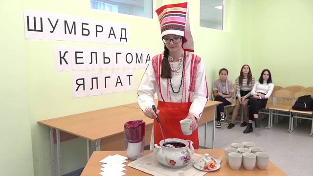 Есипов Павел Александрович Школьный совет национальностей