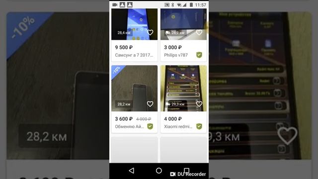 Кому нужна игровая приставка захадите смотреть онлайн