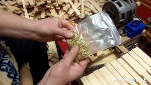 Сверла своими руками для сверления боковых планок.