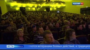 В Смоленске состоялся благотворительный концерт ансамбля «Трассера» памяти воинов-интернационалистов
