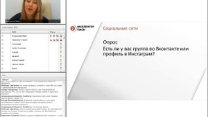 Реклама такси: 5 эффективных способов рекламы службы такси