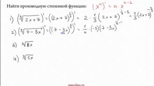 ГДЗ Алимов 10-11 класс. Задание 792 - bezbotvy