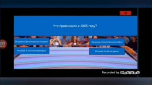 Пятеро на одного Выпуск 4