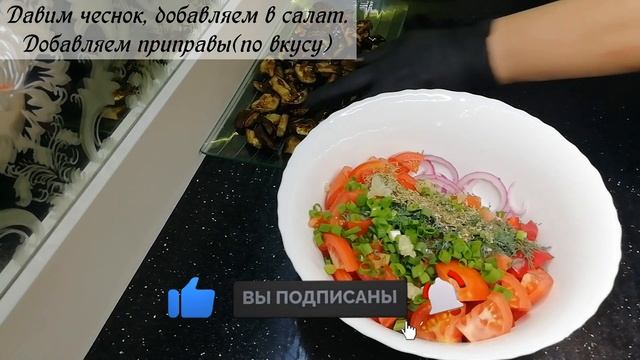 РЕЦЕПТ БЫСТРОГО УЖИНА?QUICK DINNER RECIPE!