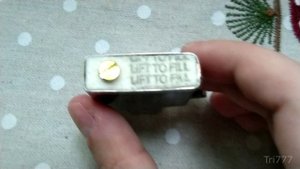 Zippo Lucky Strike