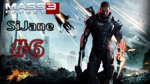 Mass Effect 3 стрим 6