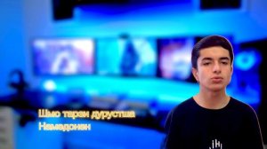 Чихел дар YouTube видё партоем топ рафтани видё дар ютуб как загрузить видео в YouTube