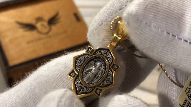 Казанская Икона Божией Матери. Ангел-Хранитель. Образок. смотреть онлайн