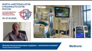 PAV Мазурок В.А