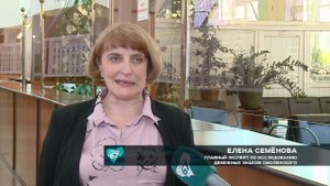 Что делать, если в руки попалась испорченная купюра, а главное - куда бежать