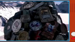 В Высоцкий Здесь вам не равнина