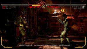 БРОСКИ В MORTAL KOMBAT 11 - КАК ИМ ПРОТИВОДЕЙСТВОВАТЬ? | МОРТАЛ КОМБАТ 11