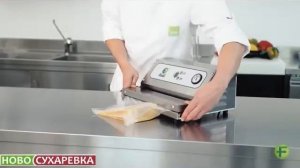 ВАКУУМНЫЙ УПАКОВЩИК FIMAR MSD 400