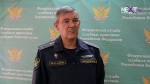 Изменения в работе судебных приставов.