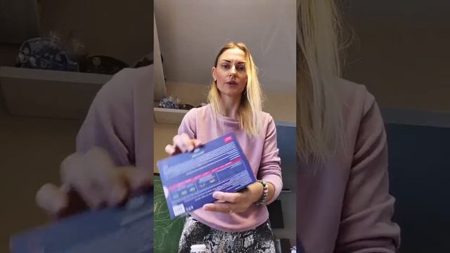 Моя потребительская корзина. Как открыть бизнес в декрете и начать зарабатывать в первый же месяц?