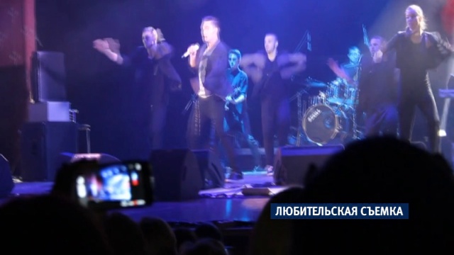 Плейлист 16.10.14 (16+) смотреть онлайн