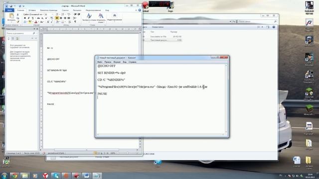 Как создать bukkit сервер minecraft 1.7.2 HD