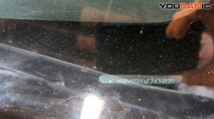 2008-2016 Chevrolet Cruze - VIN (Vehicle Identification Number) Location