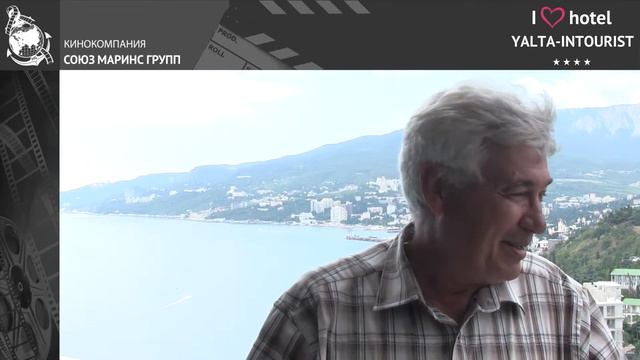 Отдых в Крыму. Как оценили отель Ялта-Интурист в сравнении с заграничным отелем