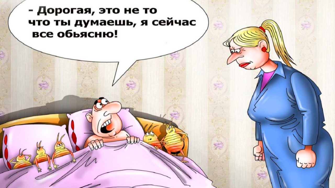 Почему Мужчина ВРЁТ. Психология ЛЖИ смотреть онлайн