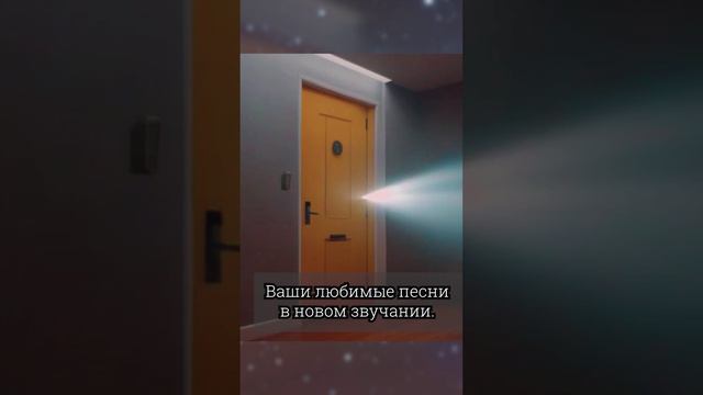 Не выходи из комнаты - Ai Бродский