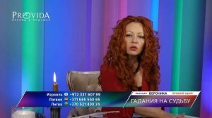 Не получается зачать ребенка. Что делать, если врачи разводят руками?