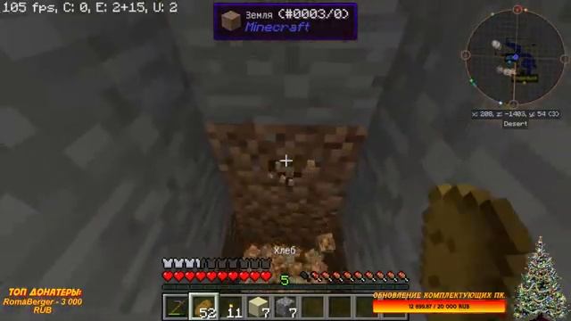 [Lp.Techno Magic] НОВОЕ НАЧАЛО.ИЗУЧЕНИЕ ТИНКЕРА. #1 (СТРИМ) смотреть онлайн