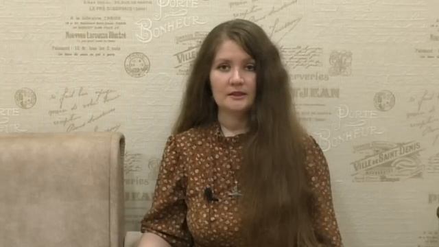 Иллюзии в отношениях. Самоуважение. Иллюзия, как защита от действительности.