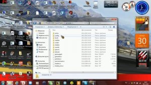 Как добавить музыку в любую игру