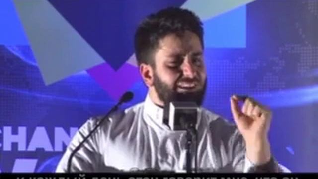 Мои родители не мусульмане.Очень сильно трогательно. смотреть онлайн