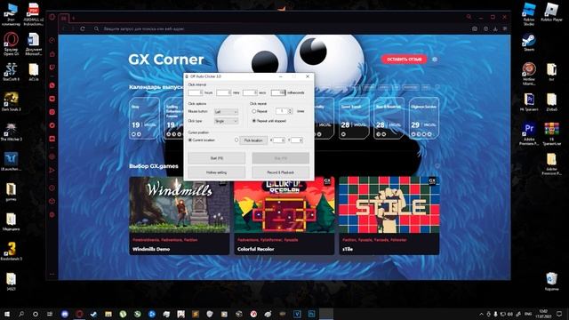 Как скачать автокликер на ПК? ОТВЕТ смотреть онлайн