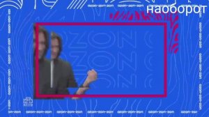 реклама OZON озон зон зон в разных эффектах