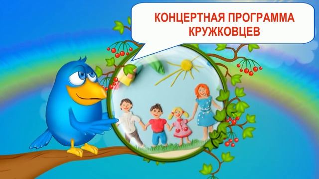 Приглашаем всех  1 июня в г. Щучин на Праздник детства "Лучшее время"