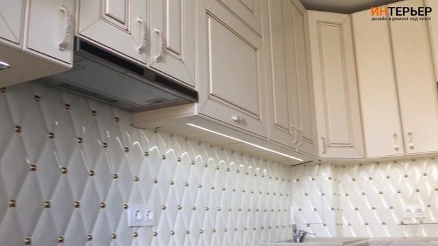 Кухня - ремонт и дизайн квартиры в светлых тонах смотреть онлайн