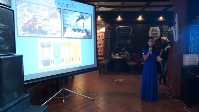 PechaKucha Night Kemerovo №3 тема "Путь длиною в тысячу ли начинается с первого шага" смотреть онлайн