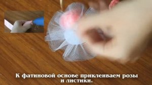 Diy: Браслет подружки Невесты своими руками /   Bridesmaid Flower Bracelet. Tutorial /  Mary F