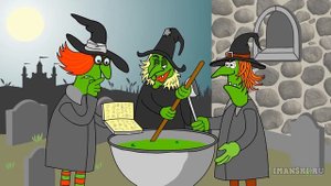 Смешной мультик про ведьм и простом рецепте зелья из грибов,таракана, мыши.