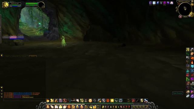 Изумрудный сон | После убийства Ксавия | Emerald Dream смотреть онлайн