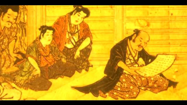 Shogun Total War outro.mpg смотреть онлайн