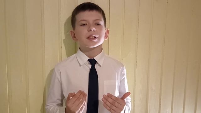 Иван Суриков "Детство", читает Борзов Максим, ученик 5 б класса, школа #15 г. Егорьевска, моск. обл смотреть онлайн