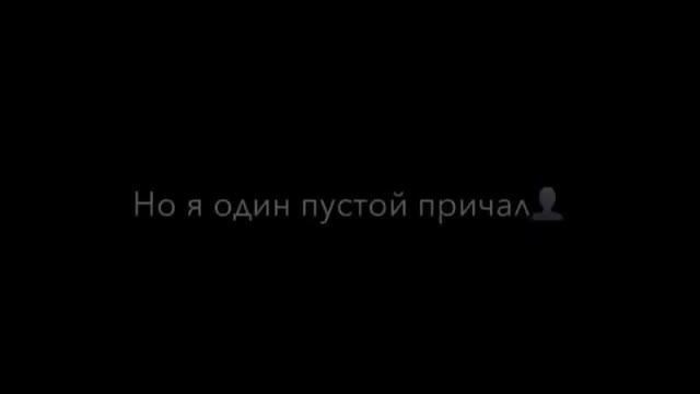 #атмосфера #души ,🎧#temnota 💊#пустота #рекомендации #актив