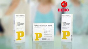 Артём Вишняков — Рекламный ролик препарата  Фосфалюгель